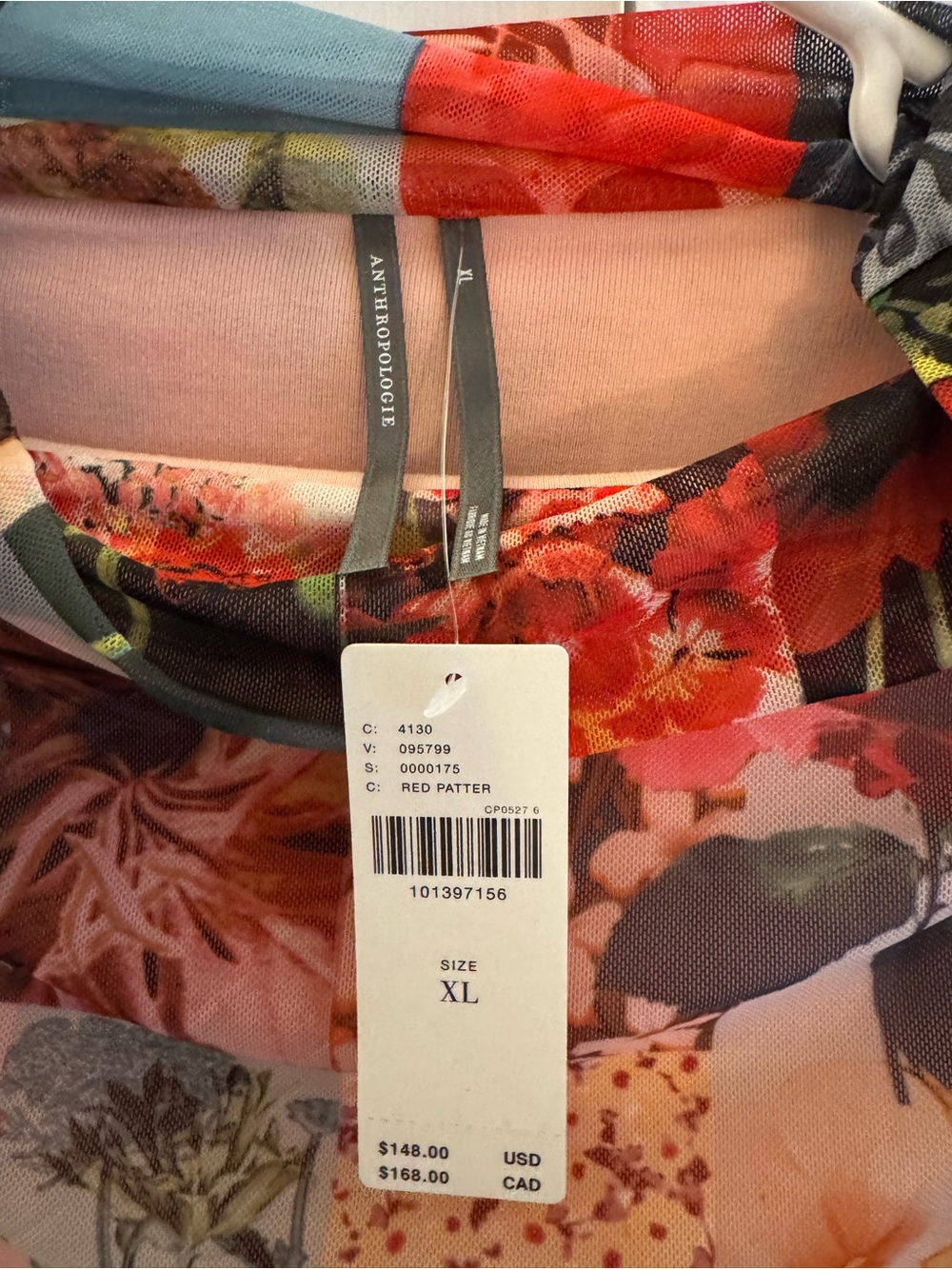 Anthropologie Patchwork Floral Maxi Dress in Red, Blue, Green, Pink, Yellow - Picture 3 of 4